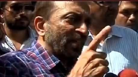 Farooq Sattar Blaming Polling Administration For Rigging in Different Poling Stations