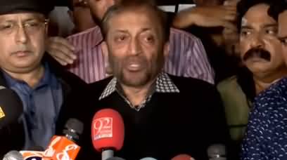Farooq Sattar Emotional Press Conference After The Killing of Ali Raza Abidi
