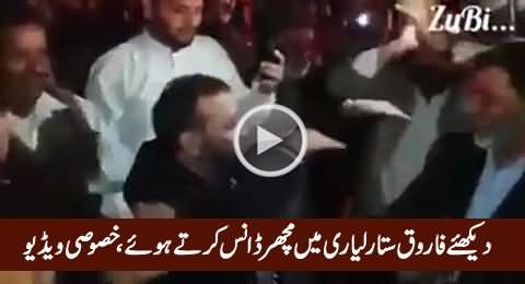 Farooq Sattar (MQM) Doing Machar Dance in Layari, Exclusive Video