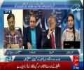 Farooq Sattar, Mustafa Kamal & Ishrat ul Ibad Should Be New Face of MQM - Rauf Klasra