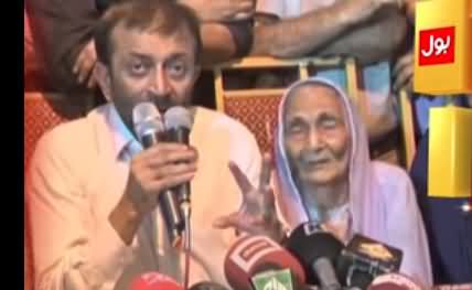 Farooq Sattar's Complete Press Conference With His Mother, Take Another U-Turn