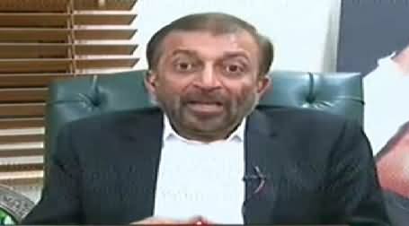 Farooq Sattar's Reply to Imran Khan on Saying That MQM Should Get Rid of Altaf Hussain