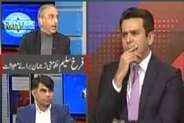 Farrukh Saleem Telling Which Companies Are Investing In Pakistan Soon