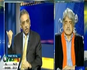 Faisla Awam Ka (IMF Ka Gareebo Ka Kam Tax Lagane Ki Hidayat) - 20th December 2013