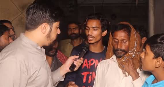 Father Crying On The Death Of His Two Sons Due to WAPDA's Negligence