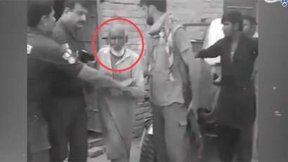 Father Killed Daughter And Three Grandchildren With Knife In Multan