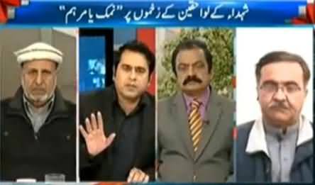 Father of A Martyr Student Stopped Rana Sanaullah From Political Point Scoring in Live Show