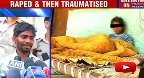 Father of Three Children, Raped 10 Years Old Girl in India, Police Arrested the Man
