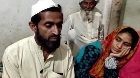 Father Telling What Madrassa Molvi Did With His 13 Year Old Daughter