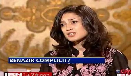 Fatima Bhutto Blames That Benazir Bhutto Killed Her Both Brothers and Calls Her A 