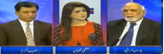 Fauj Ab Peeche Hat Rahi Hai - Haroon Rasheed Analysis on Military Courts