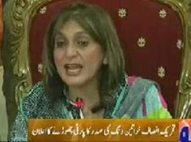 پارٹی میں ایک مافیا سرگرم ہوچکا ہے، میں نے تحریک انصاف کو نہیں چھوڑا، تحریک انصاف نے مجھے چھوڑ دیا