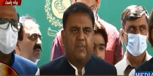 Fawad Chaudhry Briefs Media About Tragic Ghotki Accident