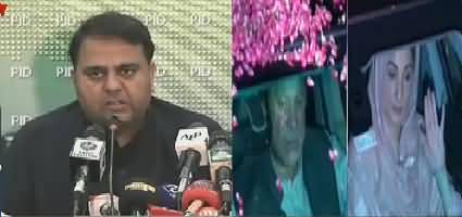 Fawad Ch Giving Bad News For Sharif Family