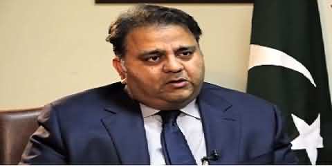 Fawad Ch Got Angry On Ministers Extreme Violent Behaviour Towards Motorway Incident's Culprits