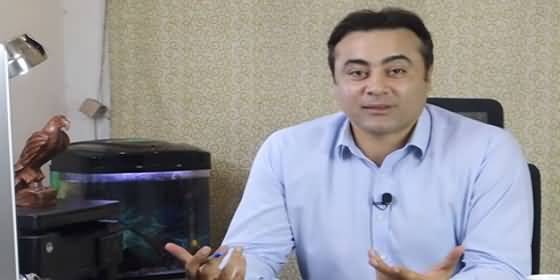 Fawad Ch May Get Important Ministry - Mansoor Ali Khan Shared Rumors From Islamabad