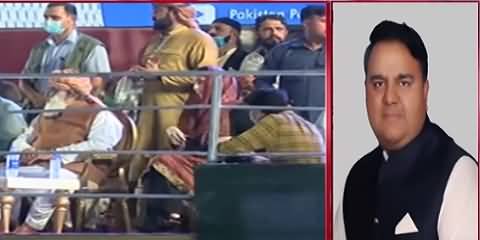 Fawad Ch Reaction On PDM Jalsa In Karachi