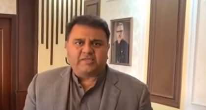 Fawad Ch Requests PM Imran Khan to Watch T20 World Cup Final in Dubai If Pakistan Wins Today