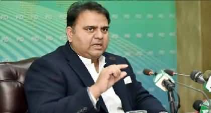 Fawad Ch's aggressive reaction on big hike in petrol price