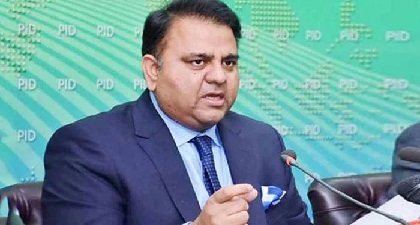 Fawad Ch's tweet regarding removal of Governor Punjab Umar Sarfraz Cheema