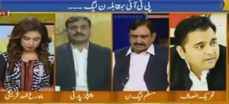 Fawad Chaudhary Reveals How PMLN Rigged NA-63 By-Election