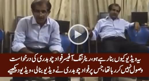 Fawad Chaudhary’s Exclusive Video with Returning Officer