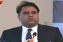 Fawad Chaudhry Addresses Kashmir Conference In Islamabad – 25th February 2019