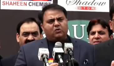 Fawad Chaudhry Addresses An Event in Islamabad - 13th March 2019