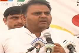 Fawad Chaudhry Aggressive Speech at An Event in Khewra – 13th April 2019