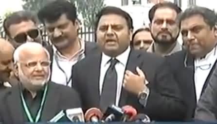 Fawad Chaudhry, Ali Zaidi And Ijaz Chaudhry Complete Media Talk Outside Supreme Court