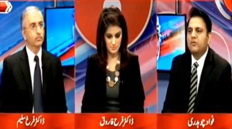 Fawad Chaudhry Analysis on Complete Ban on Altaf Hussain by Courts