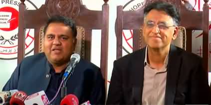 Fawad Chaudhry and Asad Umar's important press conference