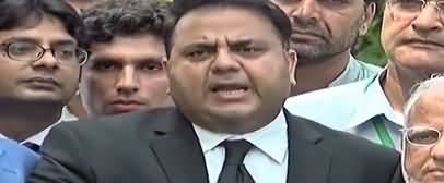 Fawad Chaudhry And Ejaz Chaudhry Complete Media Talk Outside Supreme Court