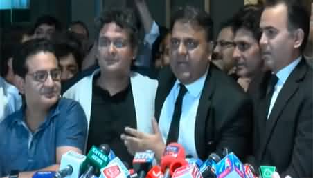 Fawad Chaudhry and Farrukh Habib's media talk after Supreme Court's verdict