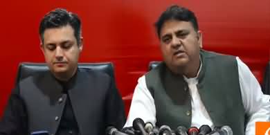 Fawad Chaudhry and Hammad Azhar's important press conference