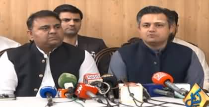Fawad Chaudhry And Hammad Azhar's Joint Press Conference - 31st May 2022