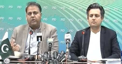 Fawad Chaudhry And Hammad Azhar's Press Conference - 16th March 2021