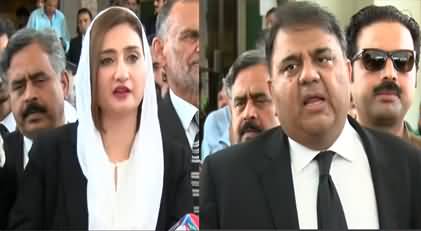 Fawad Chaudhry And Maleeka Bukhari's media talk on PDM's boycott of Supreme Court