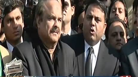 Fawad Chaudhry And Naeem ul Haq Complete Media Talk Regarding Panama Case