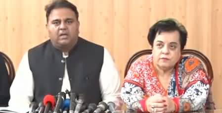 Fawad Chaudhry and Shireen Mazari's press conference on Imran Riaz Khan's arrest