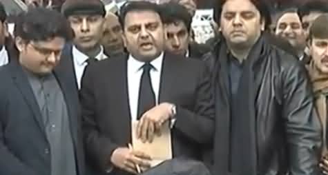 Fawad Chaudhry And Usman Dar Complete Media Talk Outside Supreme Court