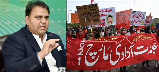 Fawad Chaudhry Asks FIA To Take Action Against Those Who Launched Fake Video Against Aurat March