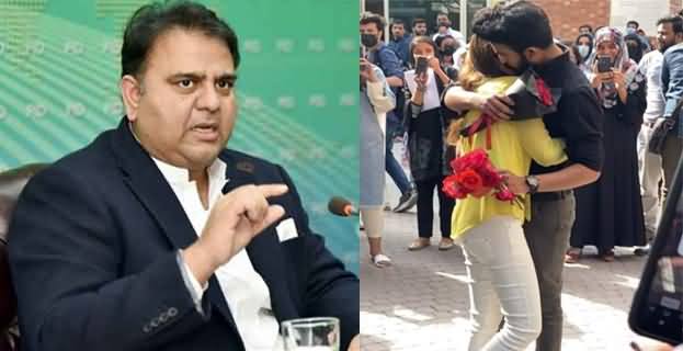 Fawad Chaudhry Asks University of Lahore To Take Back Their Decision of Expelling Students