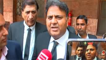 Fawad Chaudhry avoids to say anything about May 9 despite journalists' questions