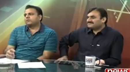Fawad Chaudhry Badly Exposed Corruption of PPP Ministers & Their Assets in Dubai