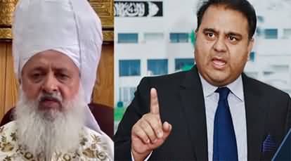Fawad Chaudhry bashes the Mullah who says it is haram to vote PMLN