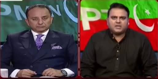 Fawad Chaudhry Blasting Reply to Ayesha Gulalai on Her Allegations