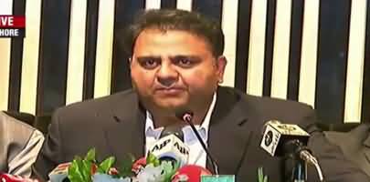 Fawad Chaudhry Blasts on Fazal ur Rehman in Press Conference -  11th November 2018
