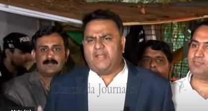 Fawad Chaudhry briefs media about his meetings with CM Punjab Ch Pervaiz Elahi & Imran Khan