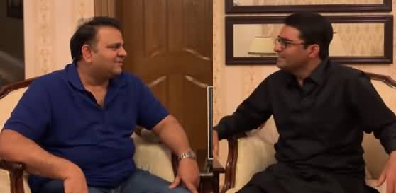 Fawad Chaudhry Casual Interview with Umar Riaz (Husband of Maria Memon)